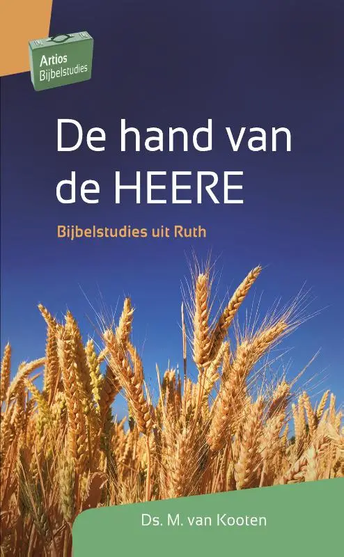 HAND VAN DE HEERE