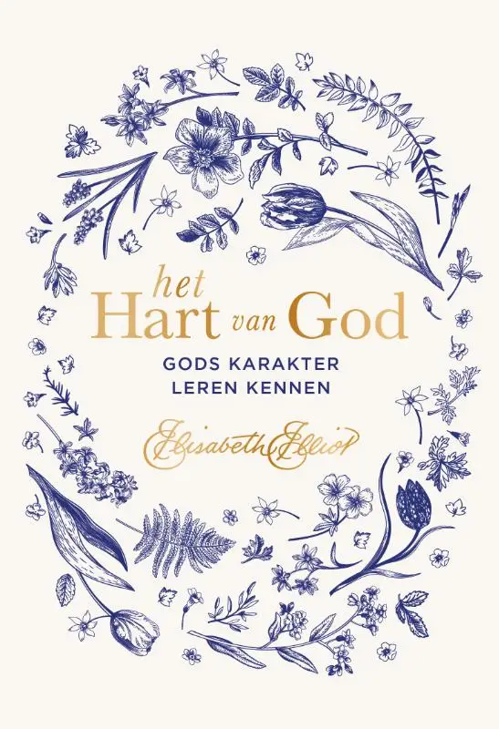 HET HART VAN GOD
