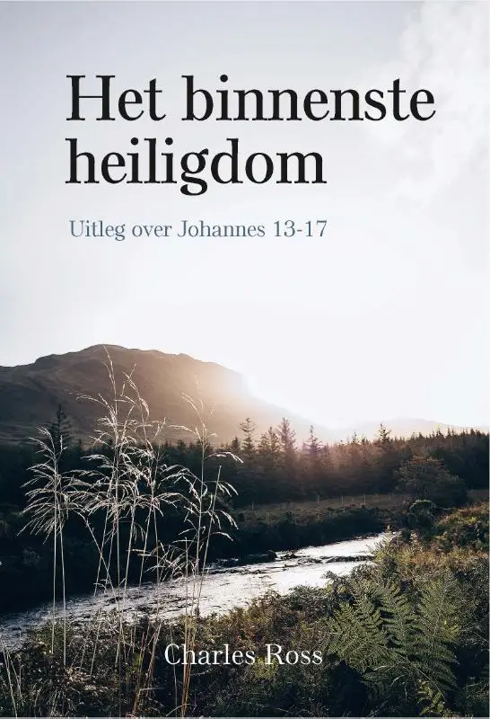 BINNENSTE HEILIGDOM