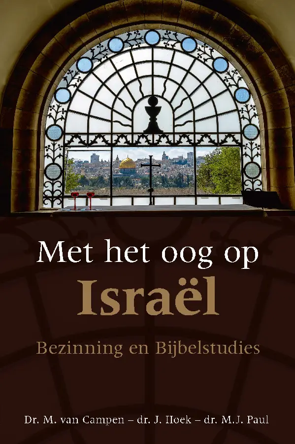 MET HET OOG OP ISRAEL