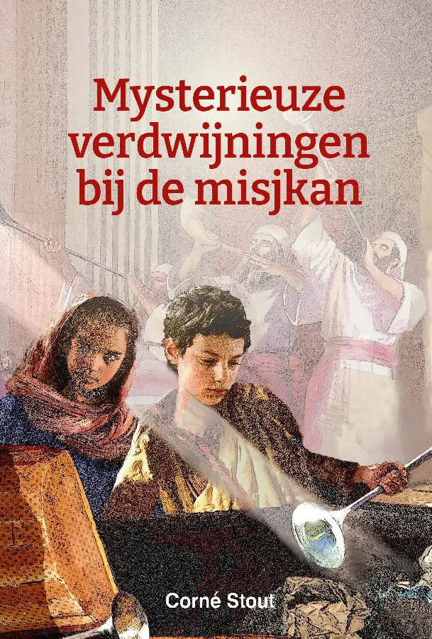 MYSTERIEUZE VERDWIJNINGEN BIJ DE MISJKAN