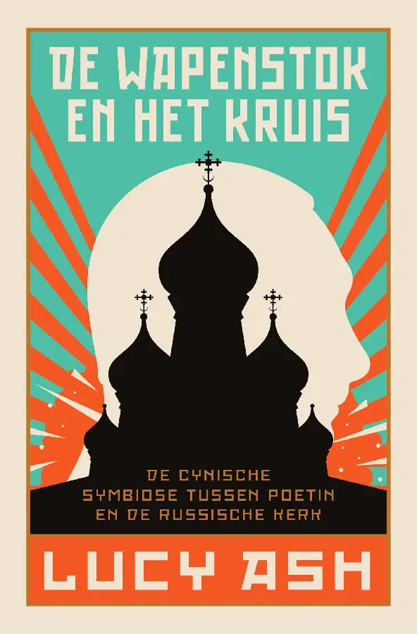 DE WAPENSTOK EN HET KRUIS