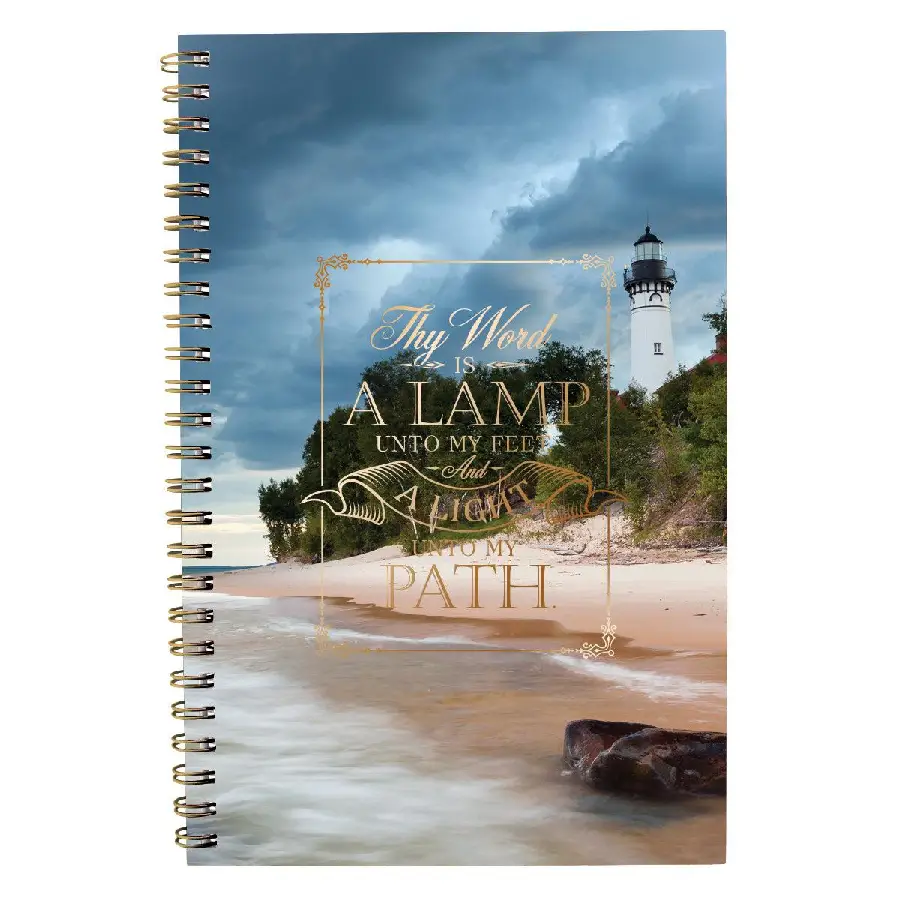 THY WORD IS A LAMP UNTO MY FEET