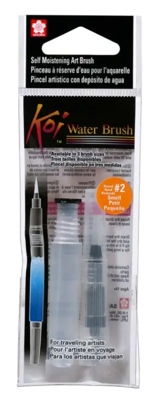 KOI WATERBRUSH S