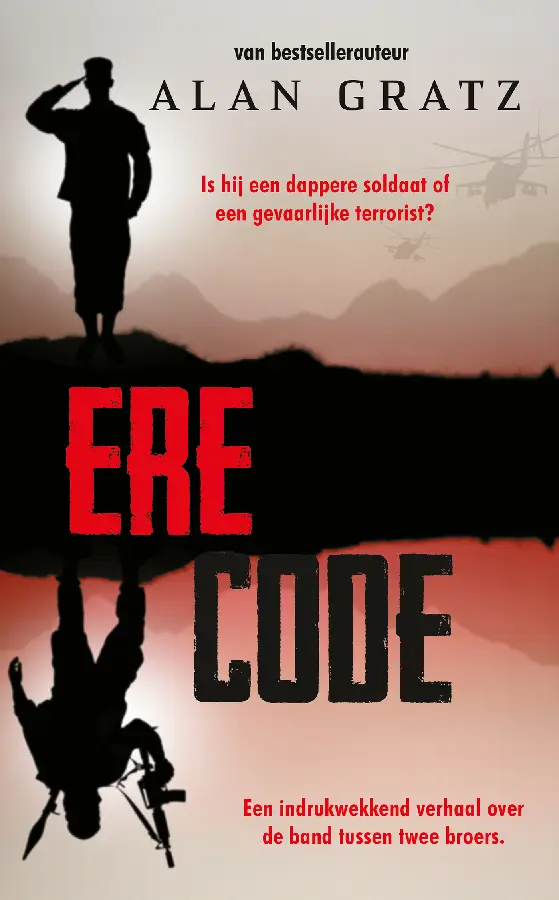 Erecode