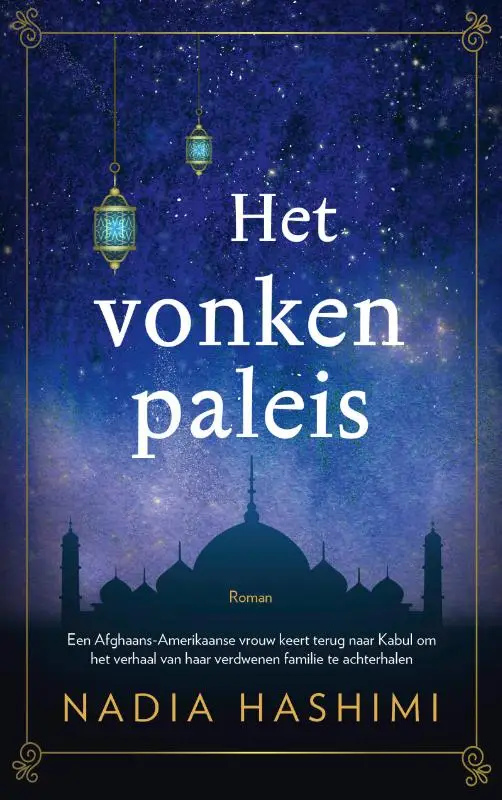 VONKENPALEIS