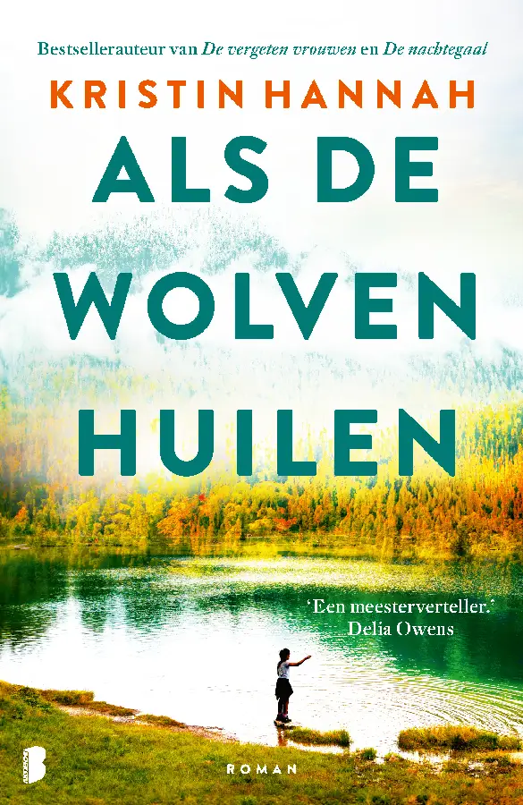 ALS DE WOLVEN HUILEN