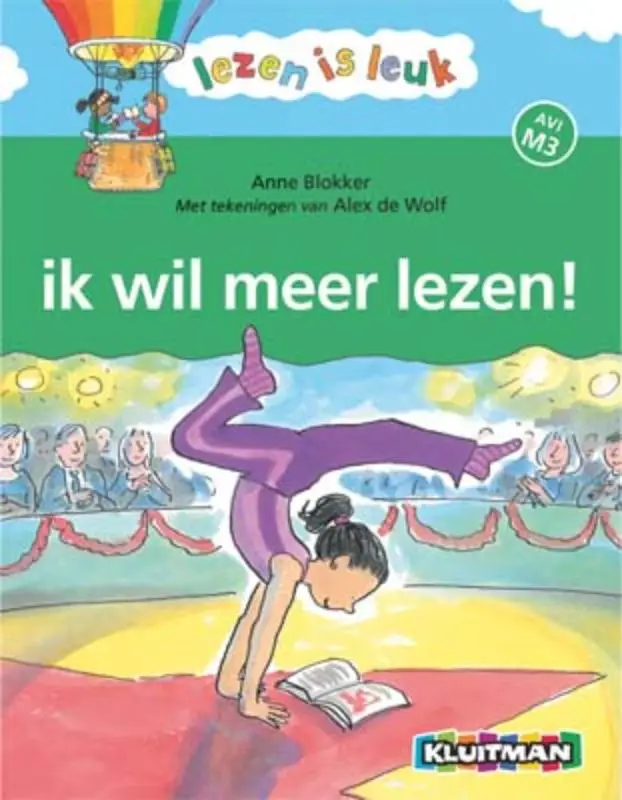 IK WIL MEER LEZEN
