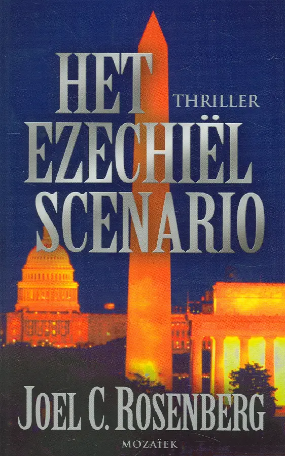 EZECHIELSCENARIO
